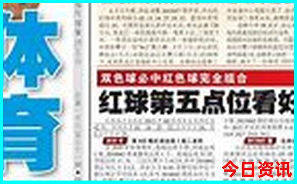 四川那些地方好玩
